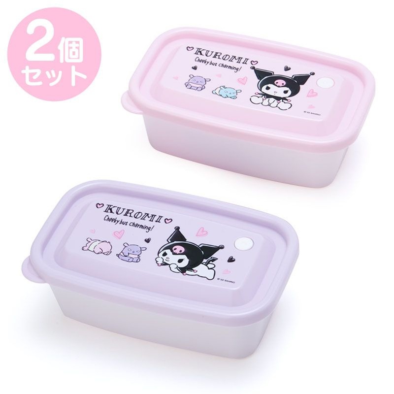 Sanrio Food Storage Container Kuromi (2 pcs)