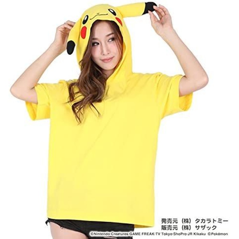 Takara Tomy Pokemon Costume Summer Version (for Adults) Pikachu