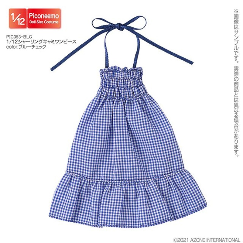 Azone PIC353-BLC 1/12 Picco Neemo Shirring Camisole One-piece Dress (Blue Checker)