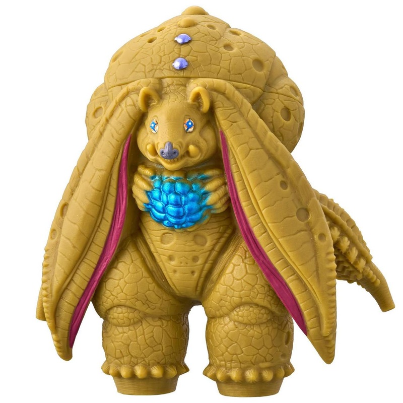Bandai Ultra Monster Series 228 Girubag