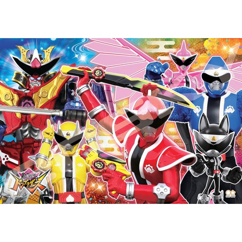 Ensky 108-L778 Jigsaw Puzzle Avataro Sentai Donbrothers Ready For Battle (108 L-Pieces)