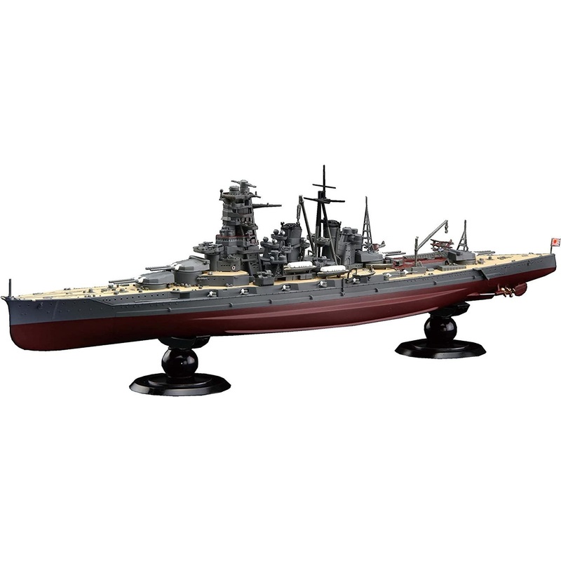 Fujimi 1/700 Japanese Navy Battleship Kongo 1945 Full Hull Plastic Model