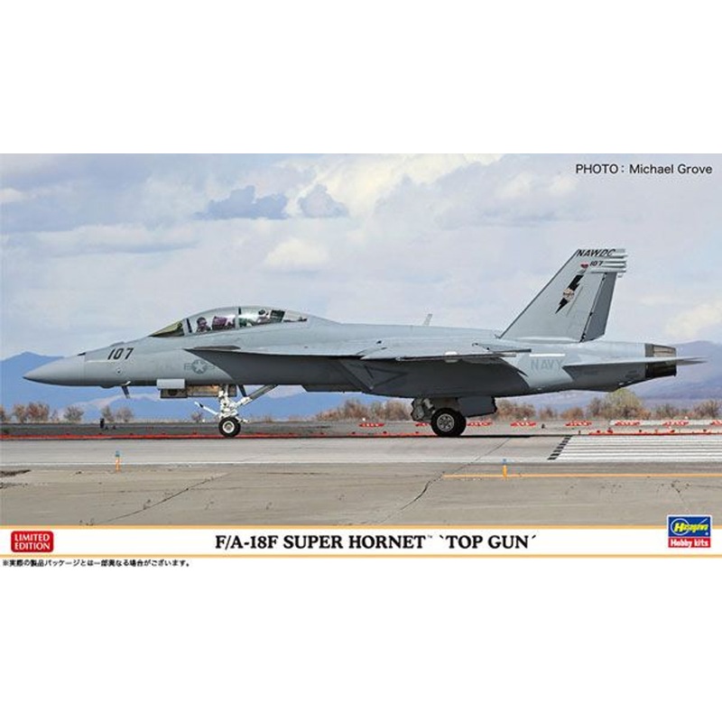 Hasegawa 1/72 ‘Top Gun’ F/A-18F Super Hornet Plastic Model
