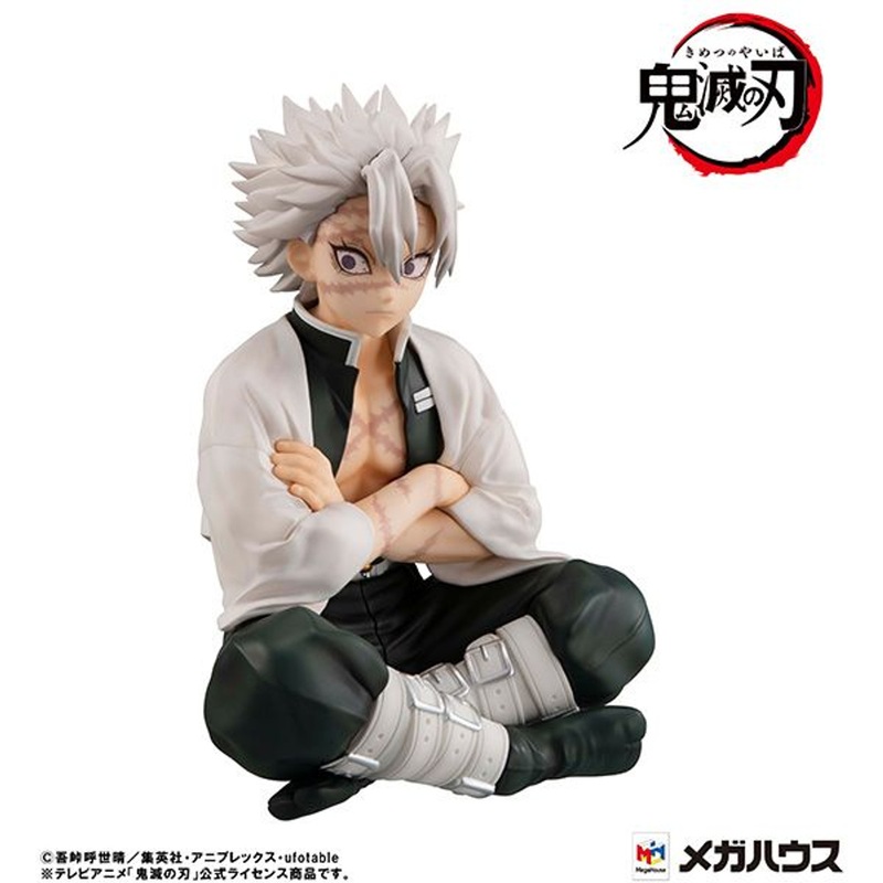 Megahouse G.E.M. Series Palm Size Shinazugawa-san Figure (Demon Slayer: Kimetsu no Yaiba)