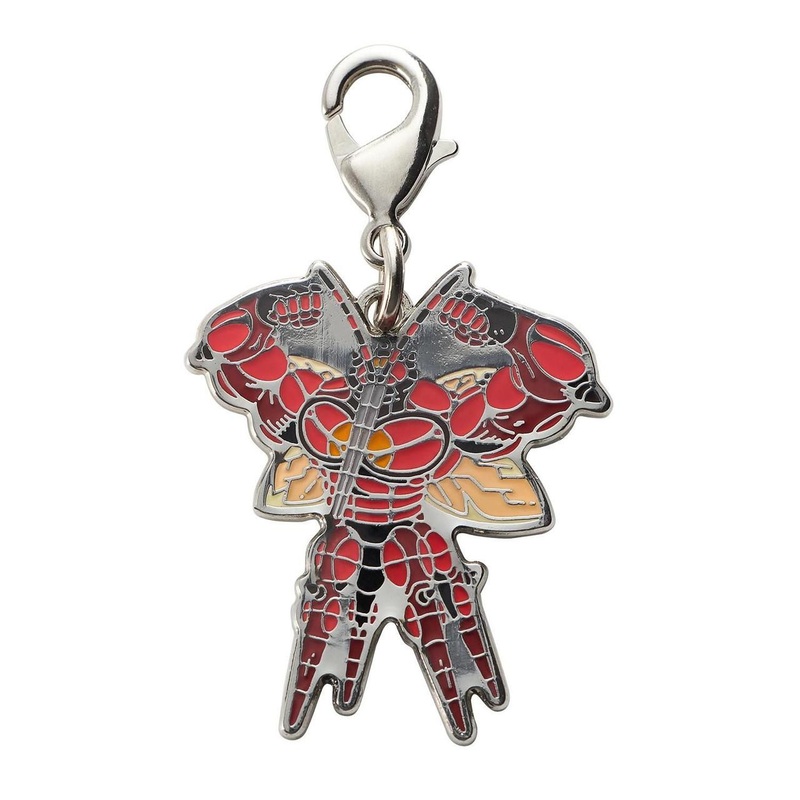 Pokemon Center Original National Pokedex Metal Charm 794