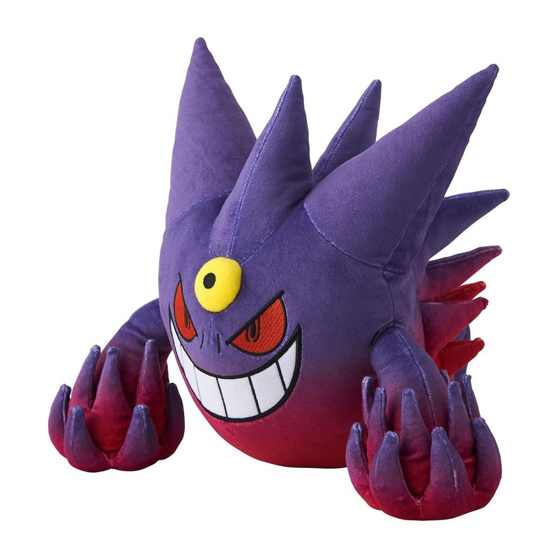 Pokemon Center Original Plush Mega Gengar