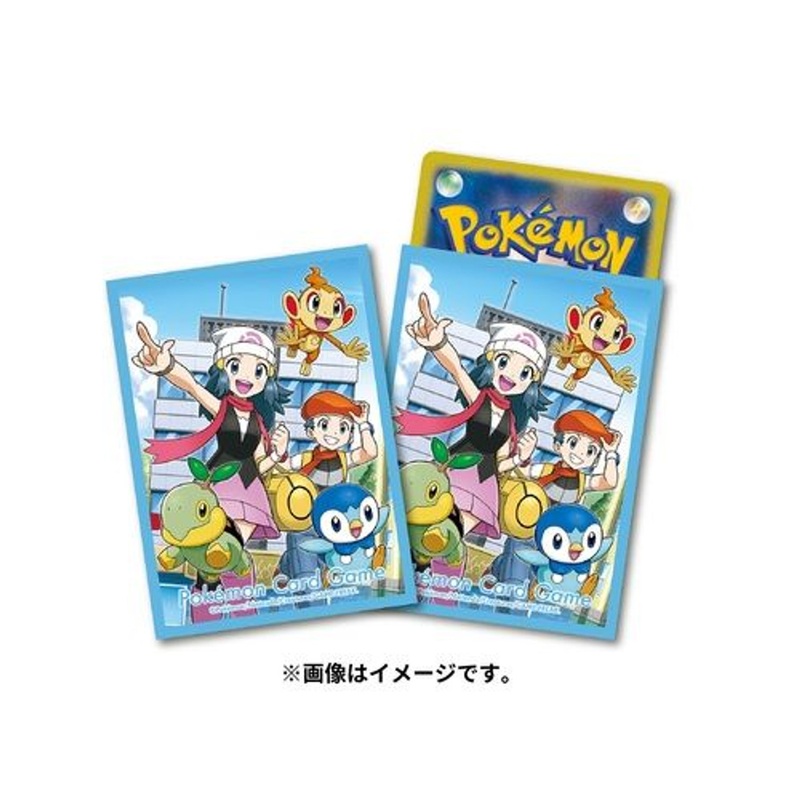 Pokemon Center Original TCG Deck Sleeves Turtwig Dawn & Lucas