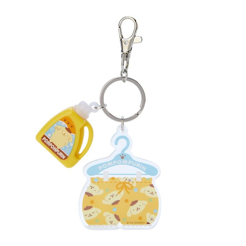 Sanrio Charm Key Chain Pom Pom Purin (Sanrio Laundry Day)