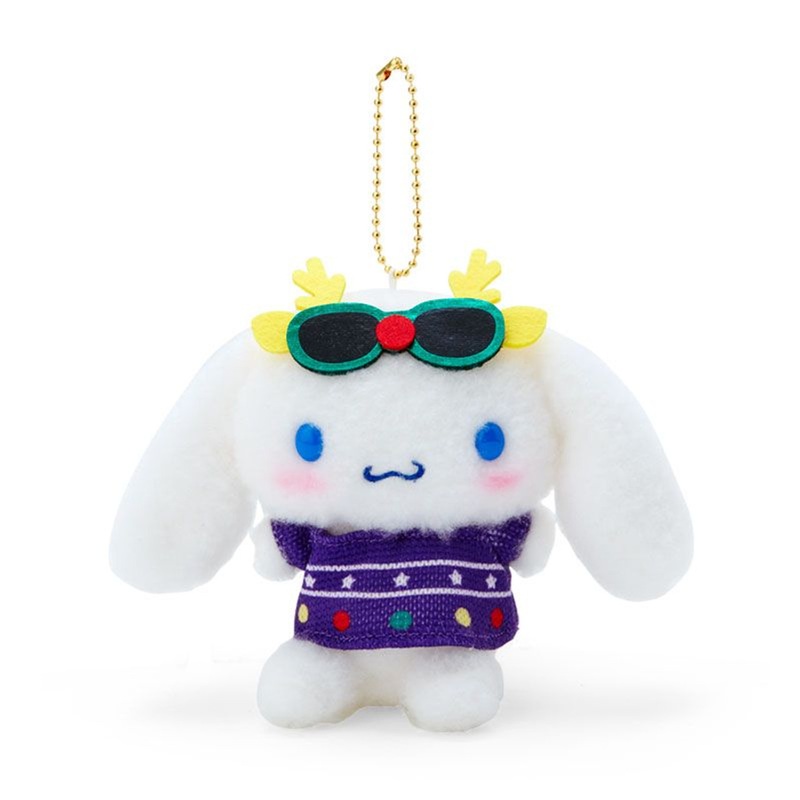 Sanrio Cinnamoroll Mascot Plush (Christmas Sweater)