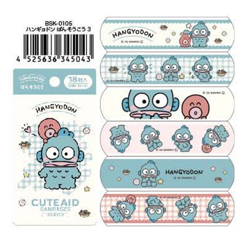 Santan Hangyodon Bandage Three