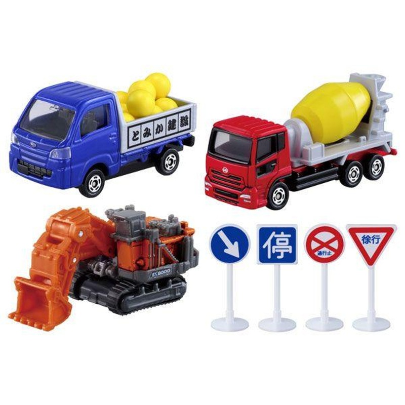 Takara Tomy Tomica Construction Vehicles Set – Tumbling Rocks! Let’s Play in a Big Construction Site!
