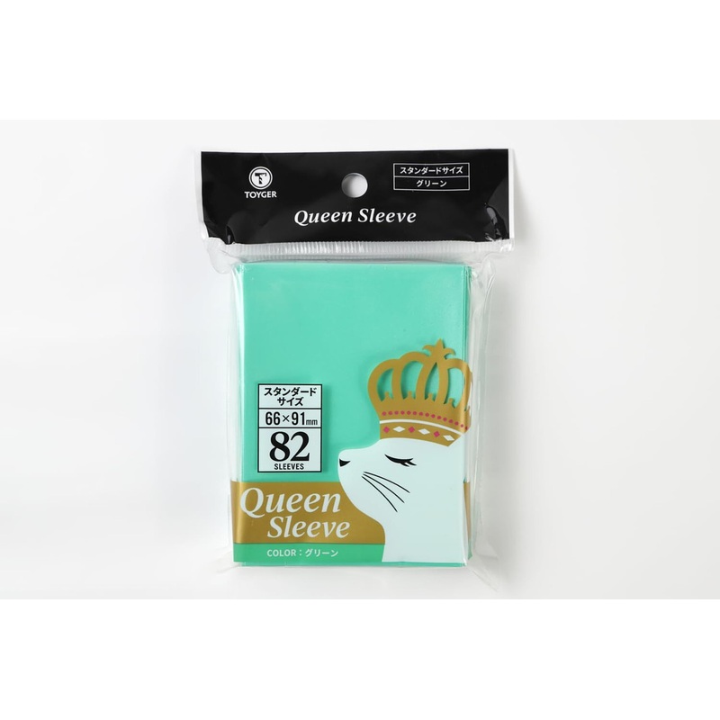 Toyger Queen Sleeve 82 Pieces (Green)