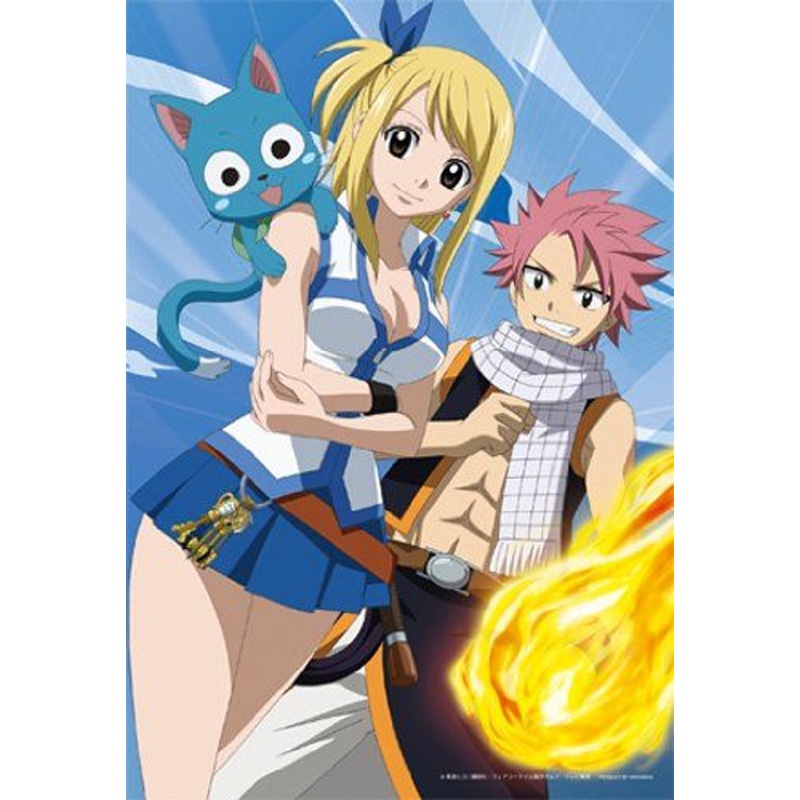 Yanoman 03-740 Jigsaw Puzzle: Fairy Tail – Natsu, Lucy & Happy (300 Pieces)