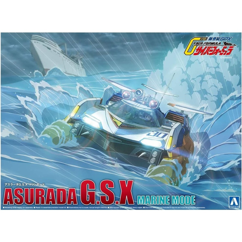 Aoshima Cyber Formula 1/24 Sugo Asurada G.S.X Marine Mode Plastic