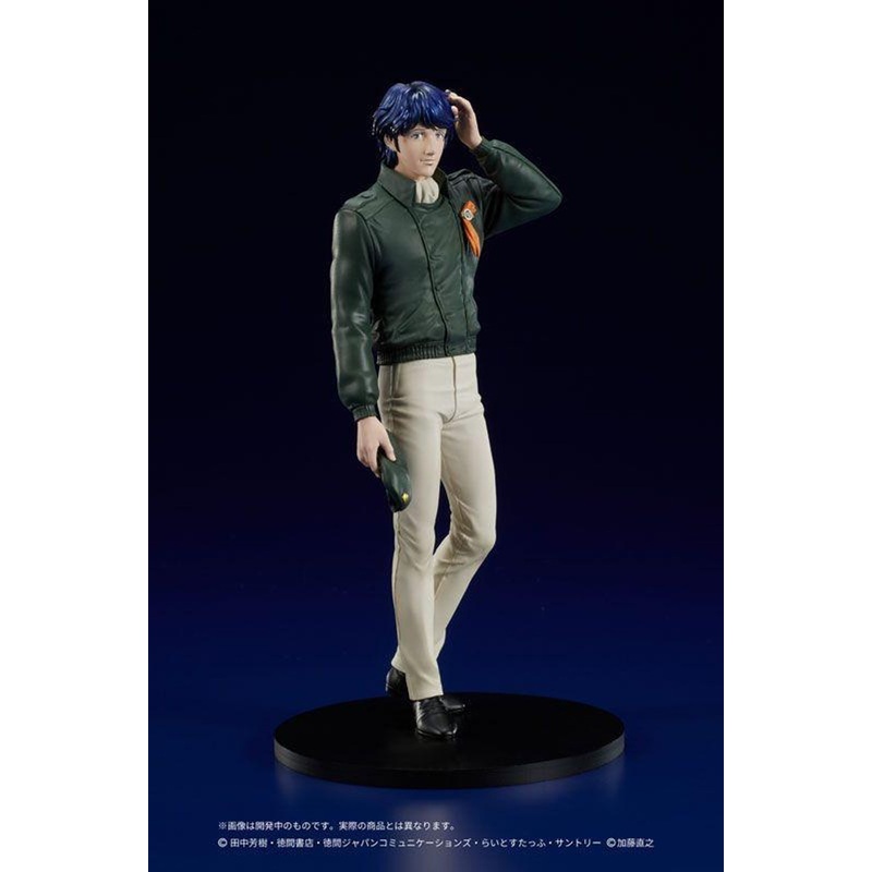 DIG DIGSTA Yang Wen-li Figure (Legend Of The Galactic Heroes)
