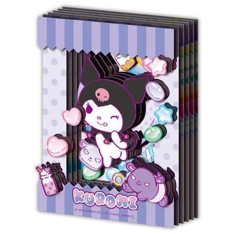 Jigsaw Puzzle  Kuromi