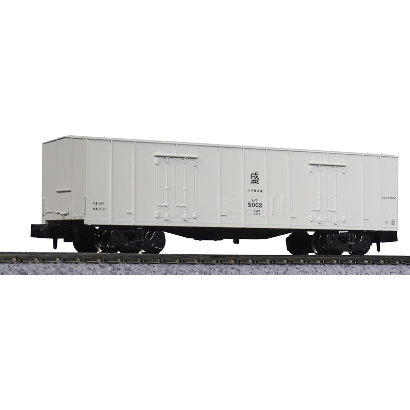 Kato 8023 Freight Car RESA 5000 (N scale)