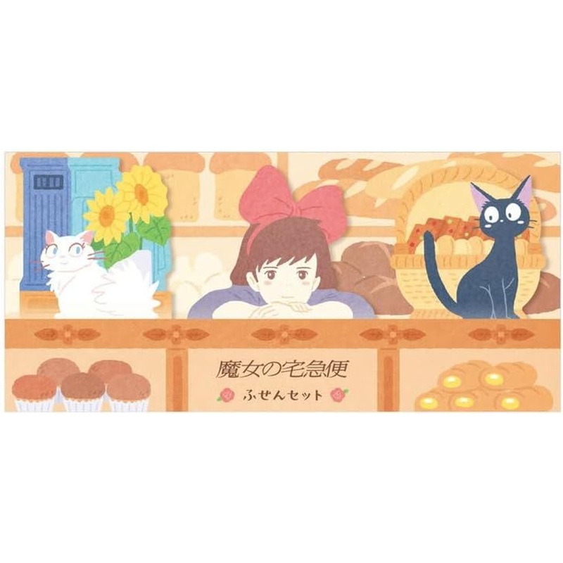 Movic Studio Ghibli Sticky Notes Set – Kiki’s Delivery Service
