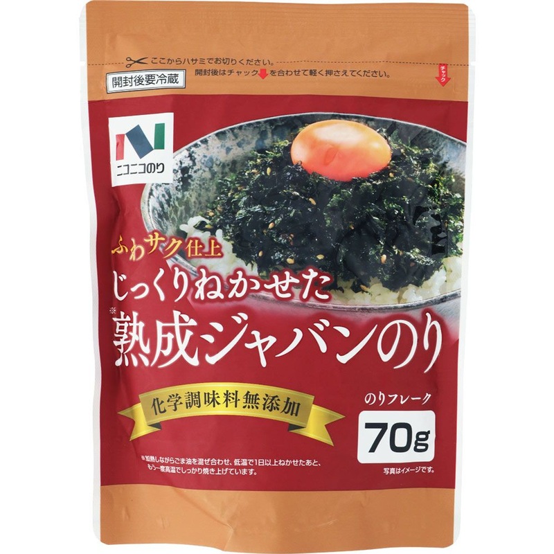 Nico Nico Nori Aged Java Nori 70G