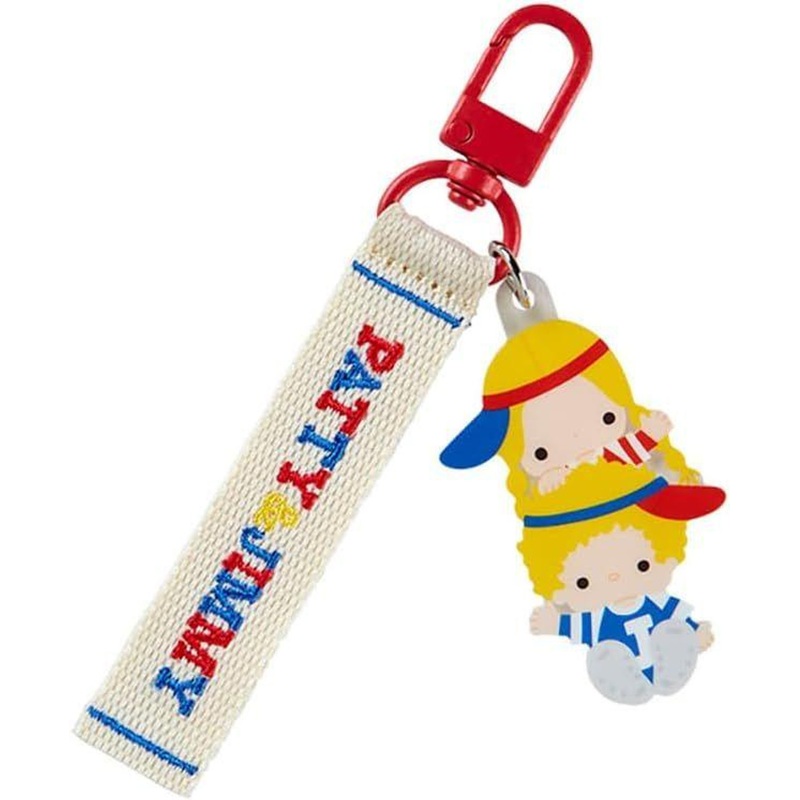 Sanrio Sanrio Embroidery Tag Keychain Patty & Jimmy
