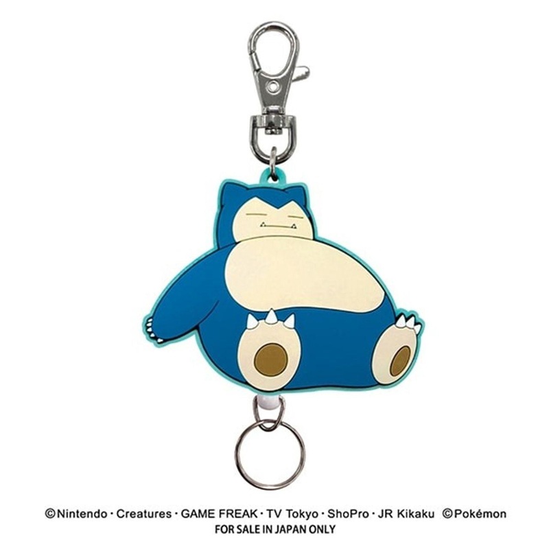 SK Japan Pokemon Rubber Reel Keyholder Snorlax (Full Belly)