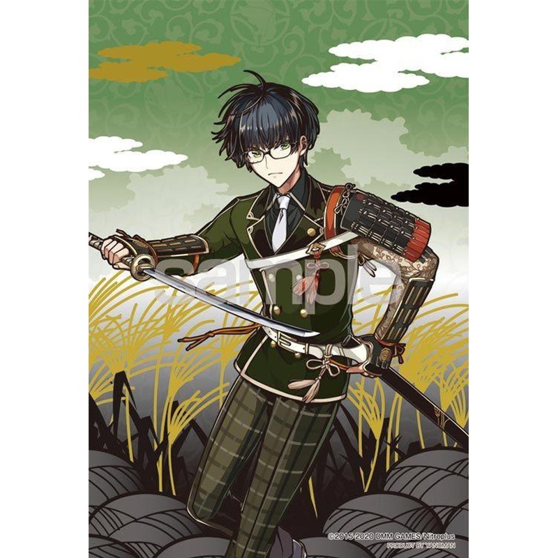 Yanoman 97-228 Prism Art Jigsaw Petit Puzzle Touken Ranbu Katekirie (70 Pieces)