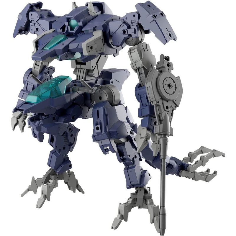 Bandai 30MM 1/144 eEXM GIG-R01 Provedel (type-REX 01) Plastic Model