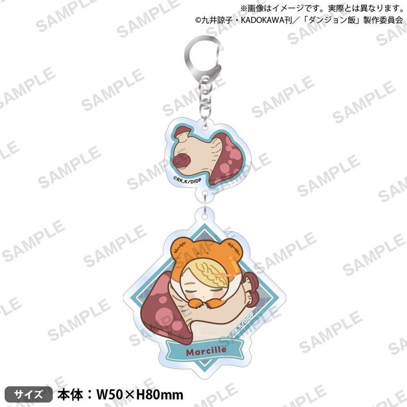 Bushi Road Creative 2-Piece Acrylic Keychain – Marcille (Delicious in Dungeon)