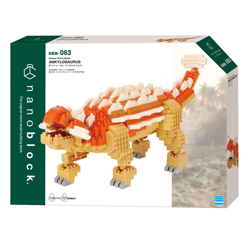 Nanoblock Dinosaur – Ankylosaurus DX