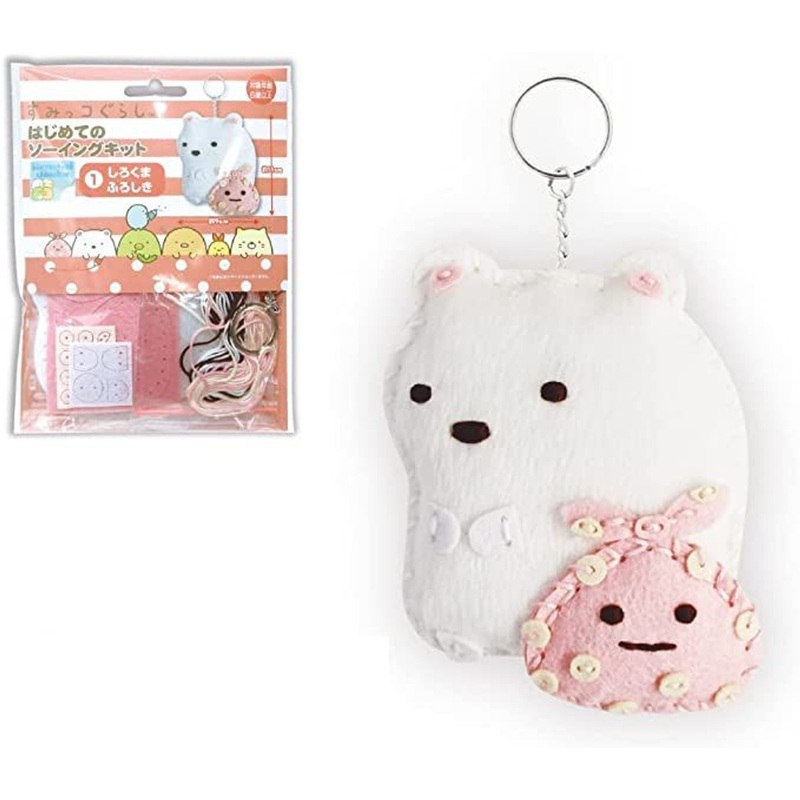 ONOEMAN First Sewing Kit Sumikko Gurashi Shirokuma &Furoshiki