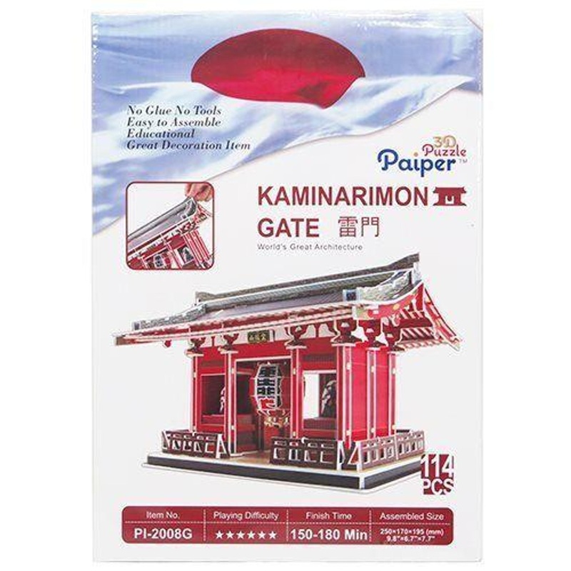 PI-2008G Heart Art Collection Jigsaw Puzzle 3D Craft Model Kaminarimon (Japan) (120 Pieces)