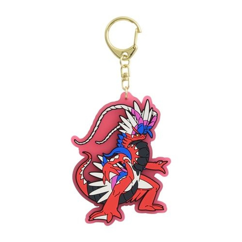 Pokemon Center Original Rubber Keychain Koraidon
