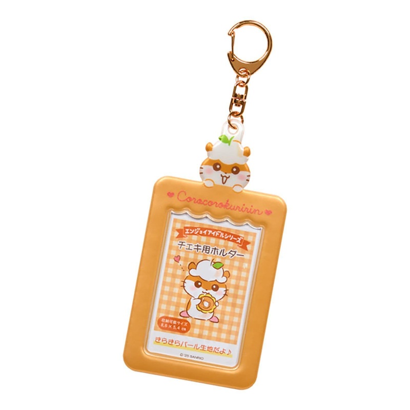 Sanrio CoroCoro Kuririn Cheki Holder (Enjoy Idol)