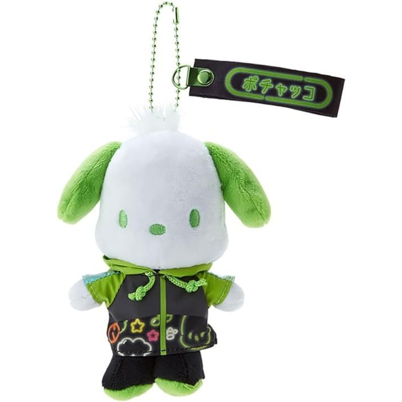 Sanrio Mascot Holder Pochacco (Sanrio Vivid Neon)