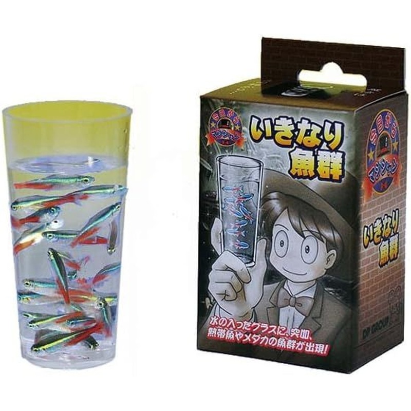 Sudden Fish School (Magic Trick)