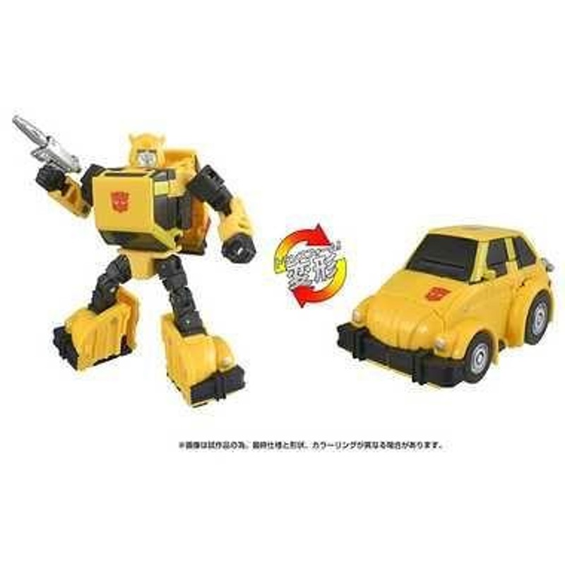 Takara Tomy Transformers Movie SS-140 Bumblebee
