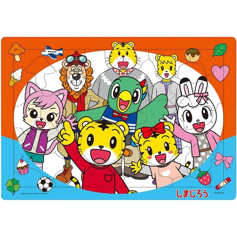 Tenyo Jigsaw Puzzle Shimajiro and Friends (40 Pieces) Child Puzzle
