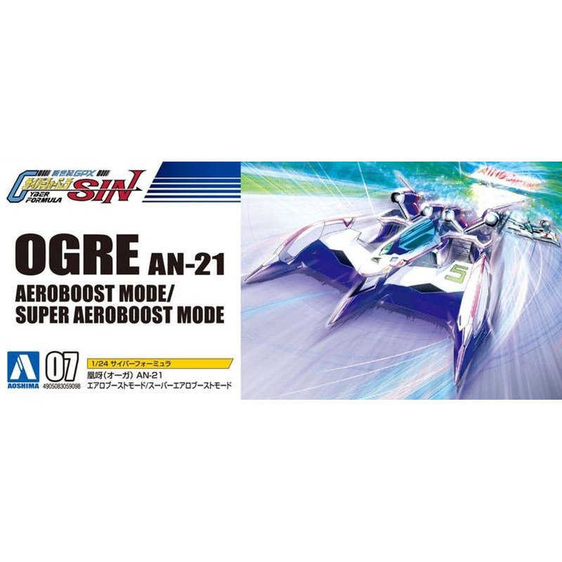 Aoshima 1/24 Ogre AN-21 Aero Boost Mode/Super Aero Boost Mode Plastic Model (Future GPX Cyber Formula SIN)