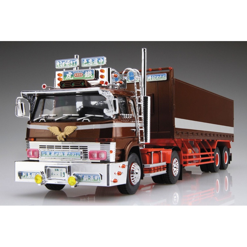 Aoshima Decoration Truck 1/32 Kotetsu Plastic Model