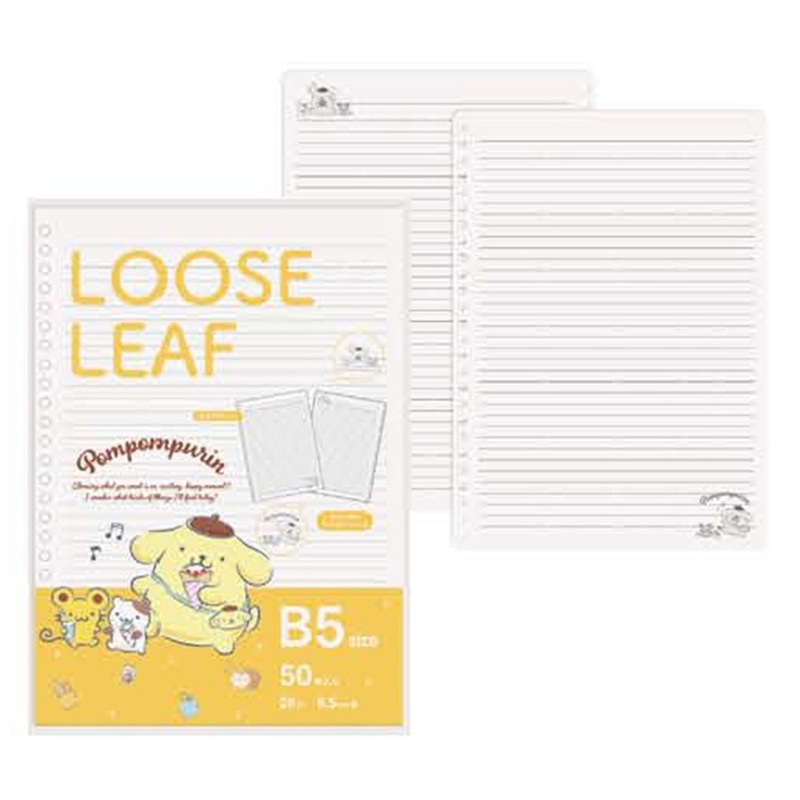 B5 Loose Leaf Sanrio Character Pom Pom Purin