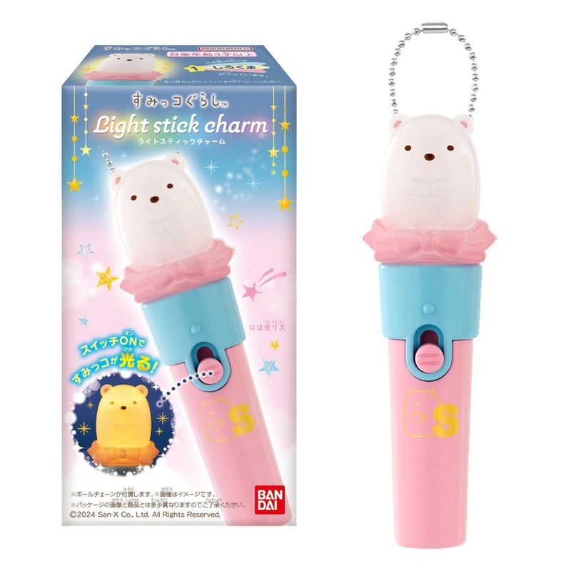 Bandai Candy Sumikko Gurashi Light Stick Charm Collection 10pcs Box