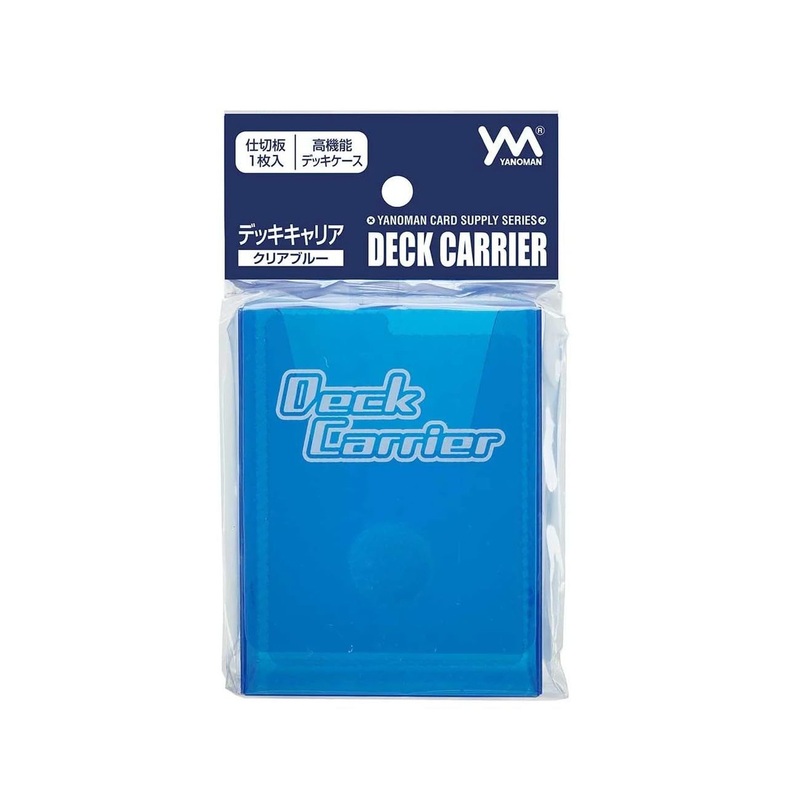 Deck Carrier Clear Blue New JAN