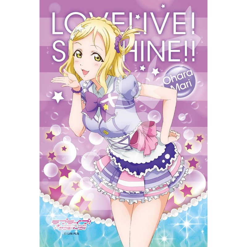 Ensky 150-546 Jigsaw Puzzle Love Live! Sunshine!! Mari Ohara Is Your Heart Shining? Ver. (150 Pieces)