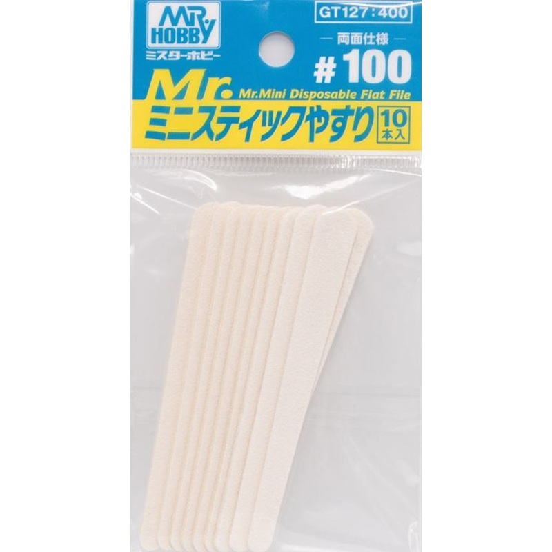 GSI Creos Mr. Mini Disposable Flat File #100 (10pcs Set)