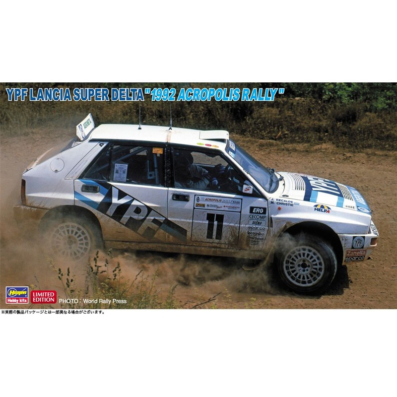 Hasegawa 1/24 Lancia Super Delta ”1992 Acropolis Rally” Plastic Model