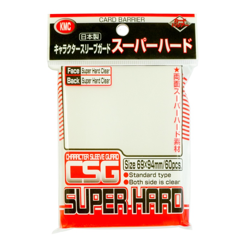 KMC Card Barrier Character Sleeve Guard – Super Hard 60pcs