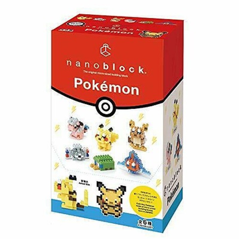 Nanoblock Pokemon – Electric Type Pokemon Set (6)