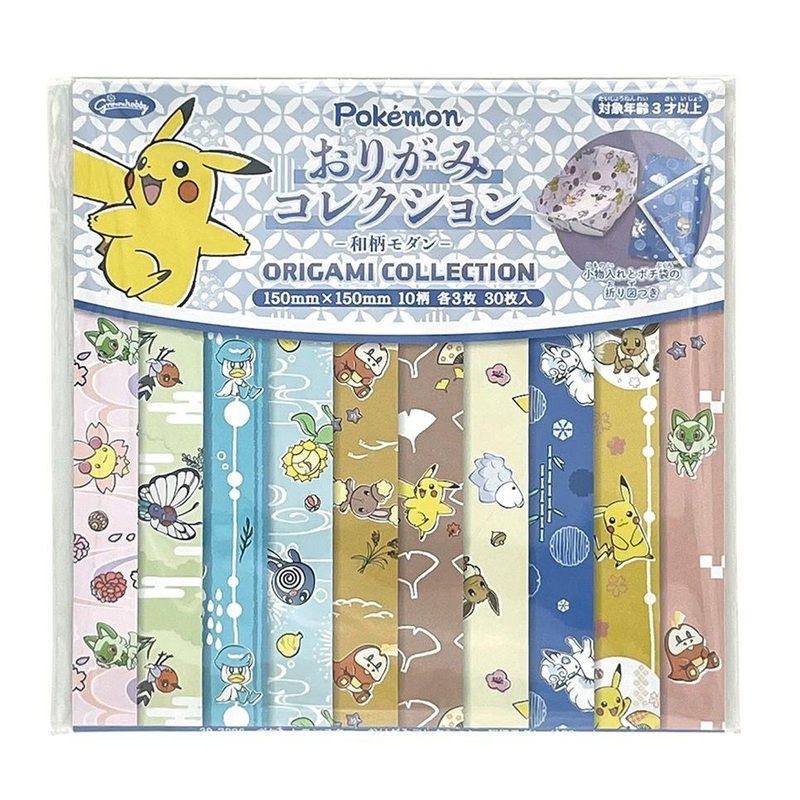 Pokemon Center Origami Collection Modern Japanese Patterns
