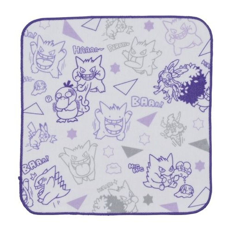 Pokemon Center Original Hand Towel Gengar