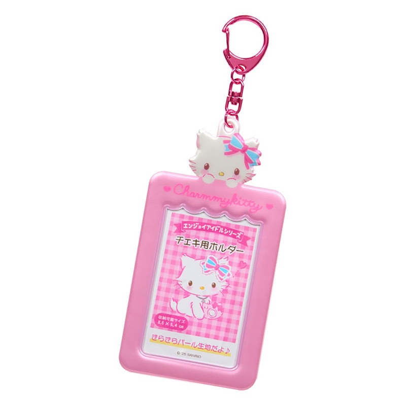 Sanrio Other Checki Holder (Enjoy Idol) Charmmy Kitty PVC, Steel Storageable Size: Card Case 600393